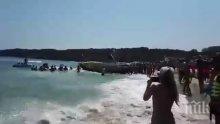 Силен вятър запрати туристи с парашут на дърво край „Каваци” (ВИДЕО)