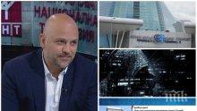 САМО В ПИК: Шефът на хакерите в България след бомбените заплахи: Искат хаос и паника! Атаките ще продължат - ще става и по-лошо