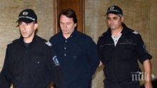 Осъдиха Димитър Вучев-Демби заради неизпълнен договор, пропуснал да плати пет бона за крупна пратка до Франция