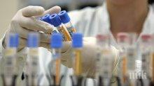 Изследват безплатно за СПИН в Силистра
