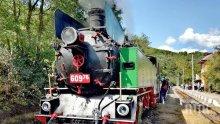 БДЖ организира пътуване с парен локомотив между Септември и Велинград