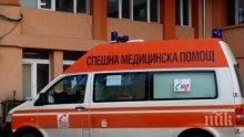 Състоянието на пребития служител на "Левски" остава тежко