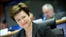 МВФ поиска премахване на възрастовото ограничение заради Кристалина Георгиева