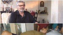 ВАЖЕН ДЕН: Всички затаиха дъх - оперират Стефан Данаилов