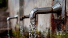 В ЖЕГИТЕ: Бобов дол и шест села цяла седмица без вода