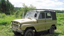 ТЕЖЪК ИНЦИДЕНТ: УАЗ-ка блъсна две жени на пейка в Грохотно - те си бъбрели, шофьорът не ги видял