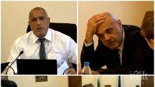 ИЗВЪНРЕДНО В ПИК TV! Правителството отпуска пари за стопанисването на язовирите и за физическото възпитание и спорта (ОБНОВЕНА)