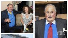КРАЖБА: Американци ошушкали Жорж Ганчев до последния долар - изтеглили $ 3 млн. от сметката му година преди смъртта