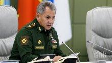 Напрежение по западните граници на Русия! Москва взима спешни мерки