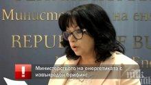 ИЗВЪНРЕДНО В ПИК TV! Теменужка Петкова: Изплатихме за година 4 млн. лв., които БСП не бяха успели да съберат (ОБНОВЕНА)