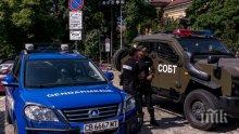 ПЪРВО В ПИК! Полицията е накрак! МВР пред медията ни: Всеки един сигнал за бомба се проверява щателно