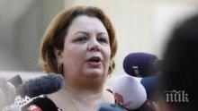 Шефката на Спецпрокуратурата в Северна Македония остава в ареста