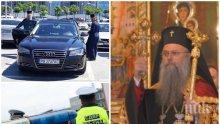 СЛЕД ПУБЛИКАЦИЯ В ПИК: СДВР разследва полицейските лампи на Николай Пловдивски - аудито му избяга в неизвестност