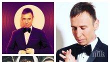 СПОМЕНИ: Виктор Калев с шокиращи разкрития за детството си - майка му прокарала модата на блондинките в Златоград, а тази беля с баба му шашнала целия град...