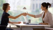 5 съвета за облекло по време на интервю