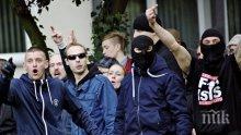 Закопчаха петима футболни фенове на Орлов мост