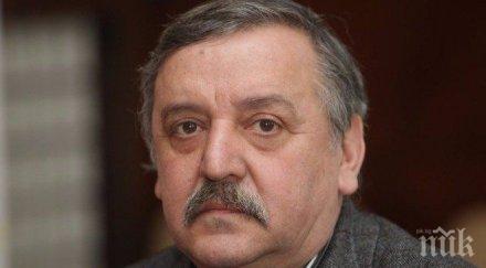 внимавайте легионерската болест дебне тръбите