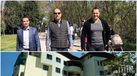 разкритие пик кметът сандански пуснал минералната вода хотела схема шефа днск документи