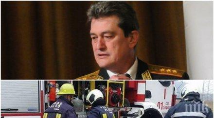 първо пик шефът пожарната разкри подробности огнените стихии нас обновена