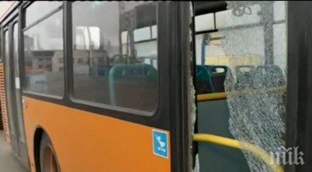 кипърец потроши автобус градския транспорт варна