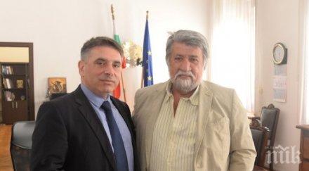 превенция вежди рашидов министър кирилов обсъдиха трафика арт ценности