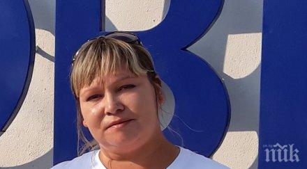 украинка изчезна царево снимки