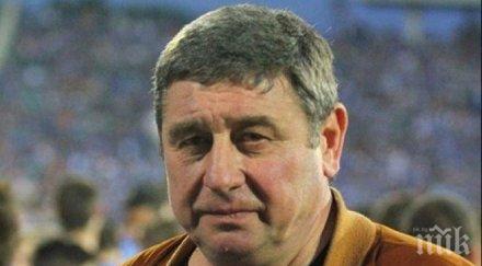 Михаил Вълчев с горещ коментар за Левски