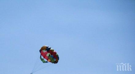 майка син кацналите дърво каваците полицай спаси