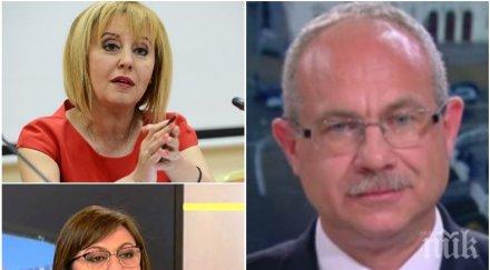 първо пик антон тодоров разбиващи разкрития свързва сестра галева димитър делчев корнелия нинова приватизационни мушенгии нещо документи