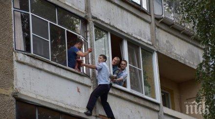 шокиращи кадри спасиха бебе чийто пиян баща заплашваше изхвърли балкона видео