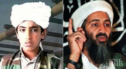 сащ потвърдиха синът бин ладен починал