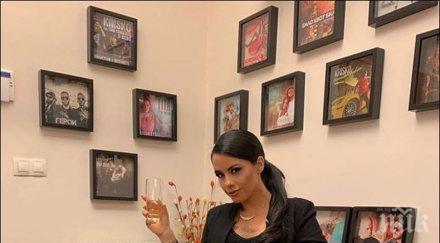 резил изловиха бременното гадже криско пие вино