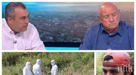 престъпление наказание адвокати горещ коментар жестоките убийства страна розите превърнахме страна вампира