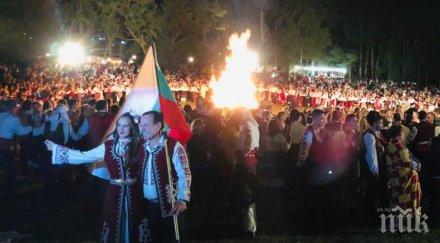 хиляди пяха иван дяков дъщеря фестивала жеравна снимки