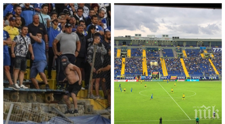 герена става страшно скандални разкрития около феновете сините ултрас левски излезе кървава позиция