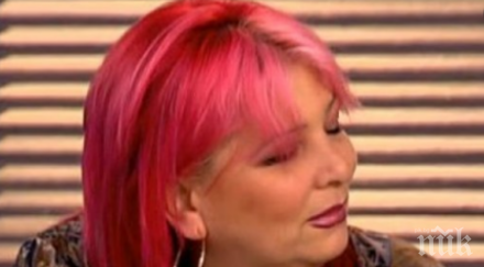 бившият милена зачеркна живота