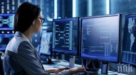 избрани спецченгета имат достъп масивите мон