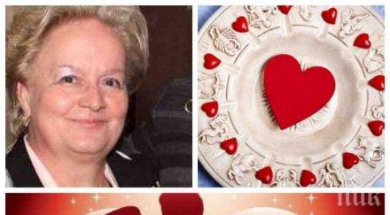 пик любовният хороскоп септември топ астроложката алена козирозите готови менделсон овните капана фатално привличане