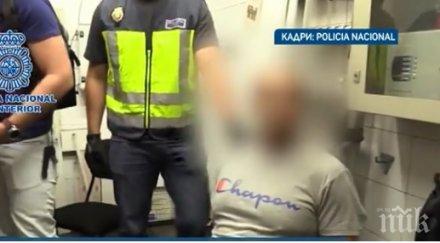 воайор ареста задържаха мъж снимал тайно полите жени обществени места