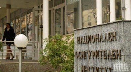 нои удължи август срока декларациите живот българските турци