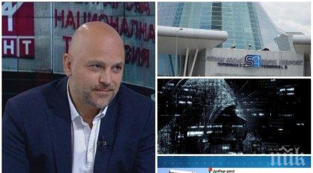 САМО В ПИК: Шефът на хакерите в България след бомбените заплахи: Искат хаос и паника! Атаките ще продължат - ще става и по-лошо