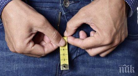 докторе кажи пенисът променя възрастта