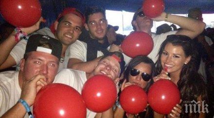 нова мода райски газ вместо опиати морето