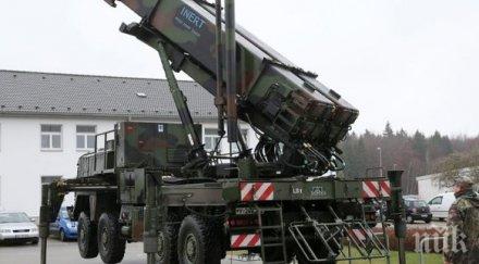 сащ оттеглиха офертата турция системите пейтриът