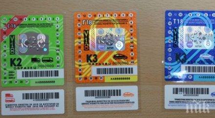 македонци купили 000 винетки нас млн лева