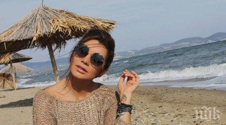 иска кураж кали изкара акъла феновете чалга дивата скок снимки