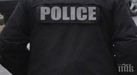 броиш лева ставаш полицай