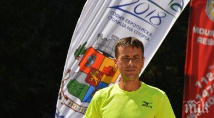 шабан мустафа атакува рекорда скоростно изкачване черни връх