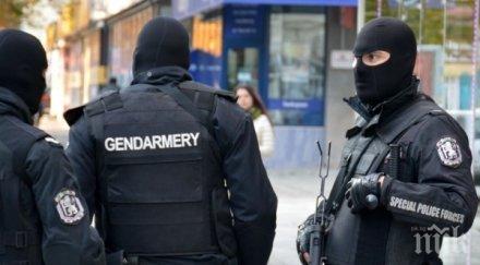 спецакция жандармерия полиция окупираха козлодуй