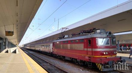 първо пик бдж съвсем закъса ползва сръбски вагони пътнически влак софия